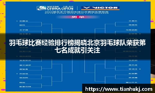 OD体育官网