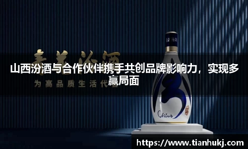 OD体育官网