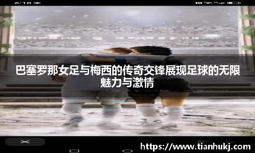 OG真人视讯