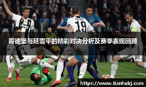 OG视讯app下载