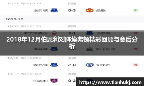OG视讯